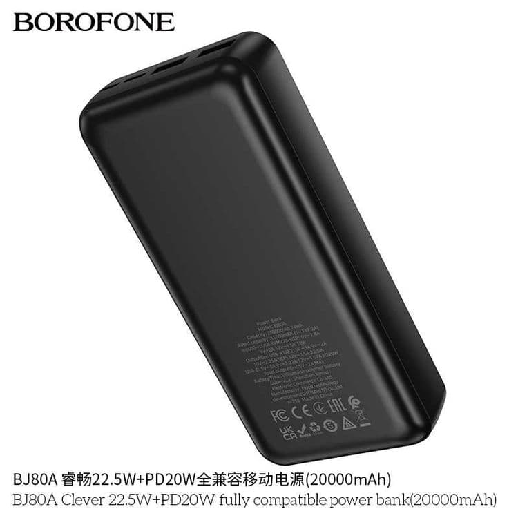 Borofone BJ80A Power Bank 20000mAh 22.5W+PD20W QC3.0 for iPhone 16 — 7