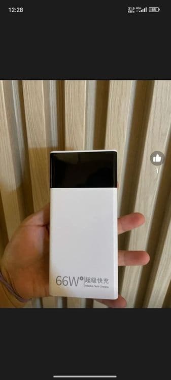 Powerbank - 30 ming mA/h — 5