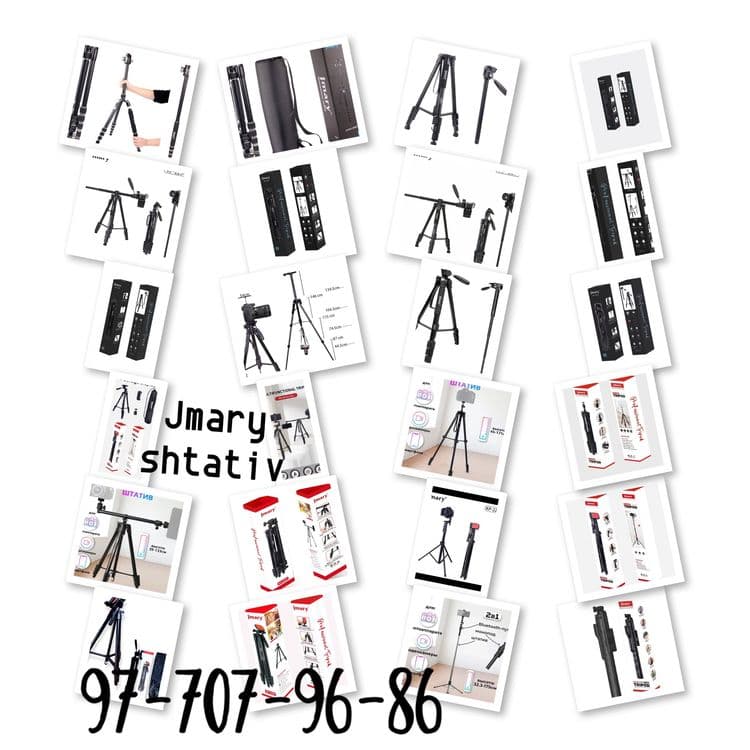 Shtativ monopod tripod 2294,2274,2254,2234,штатив трипод монопод — 11
