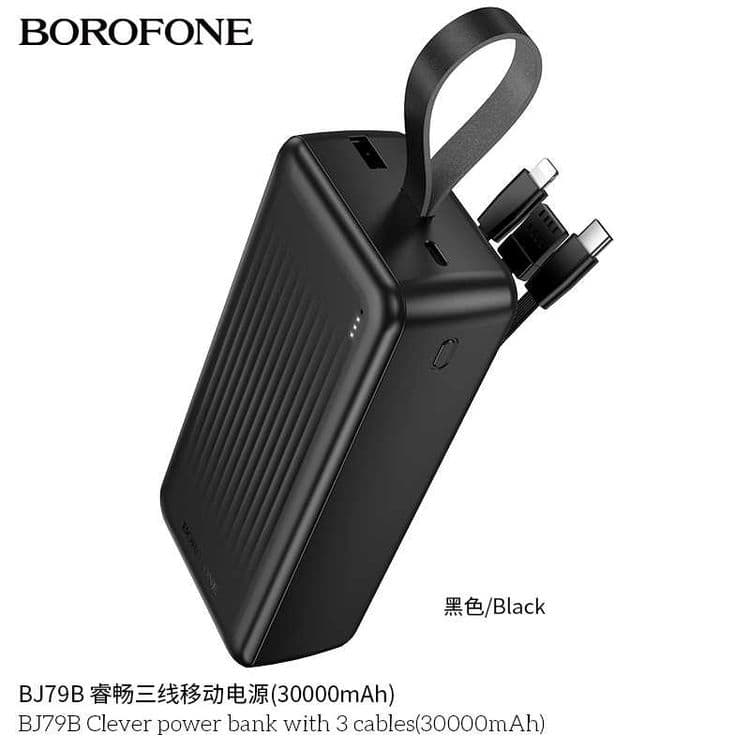 Borofone BJ79B Clever series Power Bank 30000mAh three-wire — 4