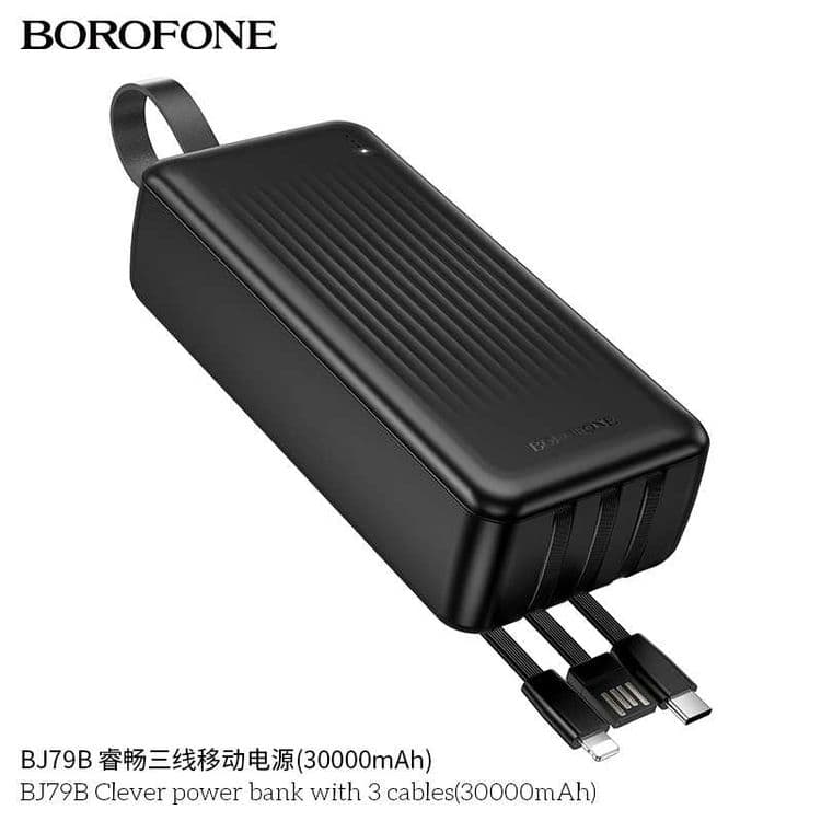 Borofone BJ79B Clever series Power Bank 30000mAh three-wire — 6