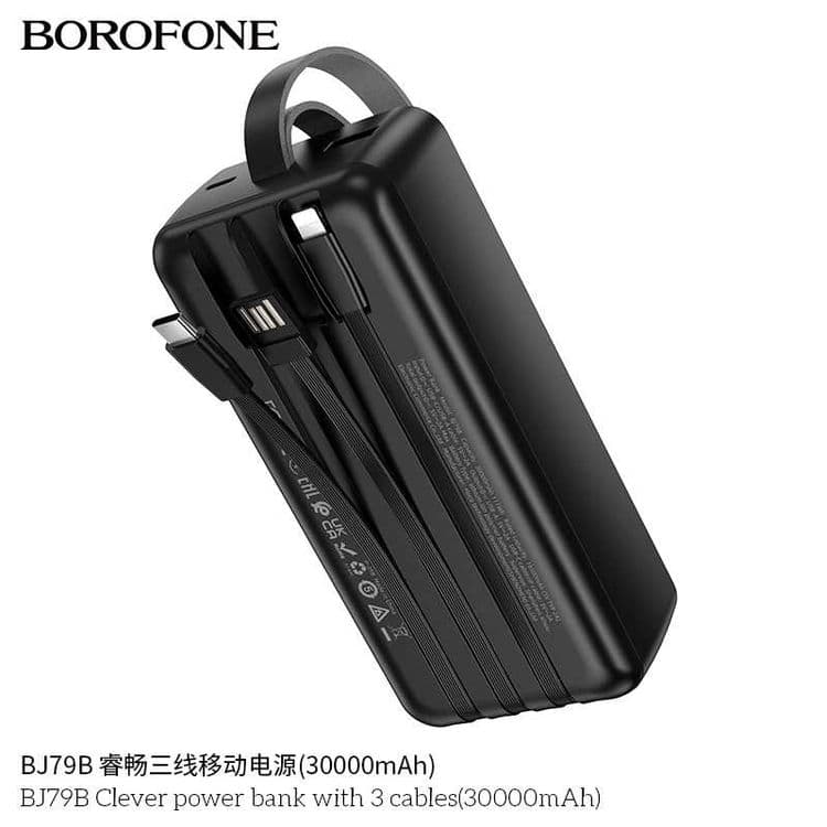 Borofone BJ79B Clever series Power Bank 30000mAh three-wire — 7