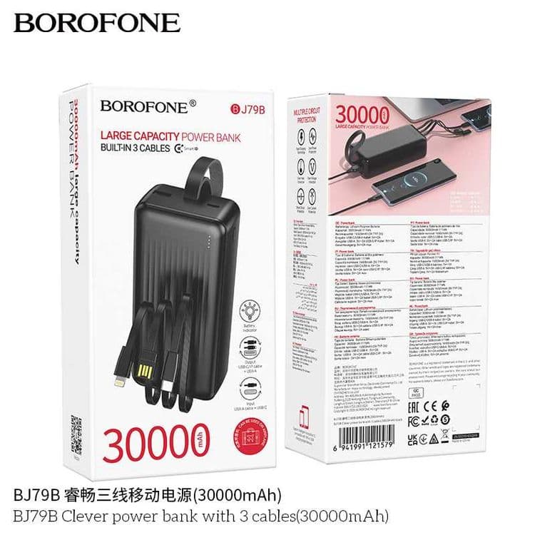 Borofone BJ79B Clever series Power Bank 30000mAh three-wire — 8