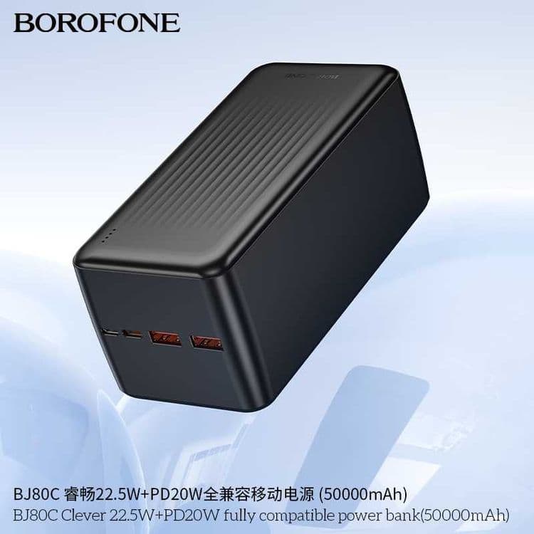 Borofone BJ80C Power Bank 50000mAh 22.5W+PD20W QC3.0 for iPhone 16 — 10