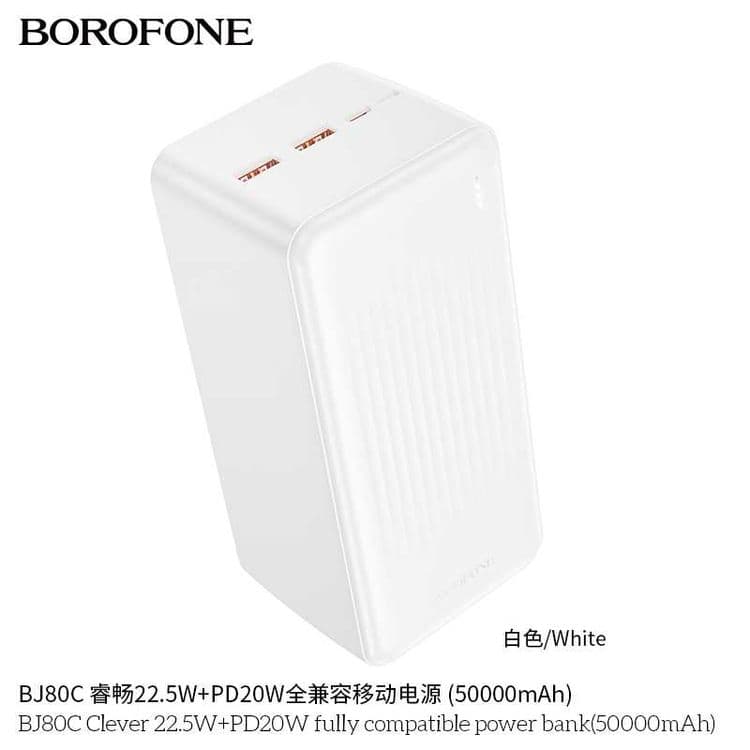 Borofone BJ80C Power Bank 50000mAh 22.5W+PD20W QC3.0 for iPhone 16 — 14