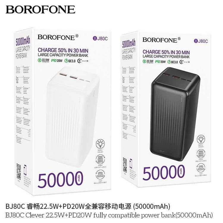 Borofone BJ80C Power Bank 50000mAh 22.5W+PD20W QC3.0 for iPhone 16 — 16