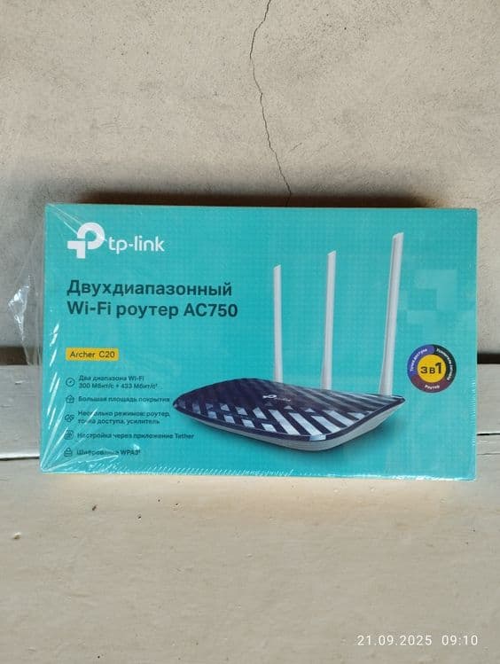 Продается трехдиапазонный Wi-Fi роутер AC 750 — 3