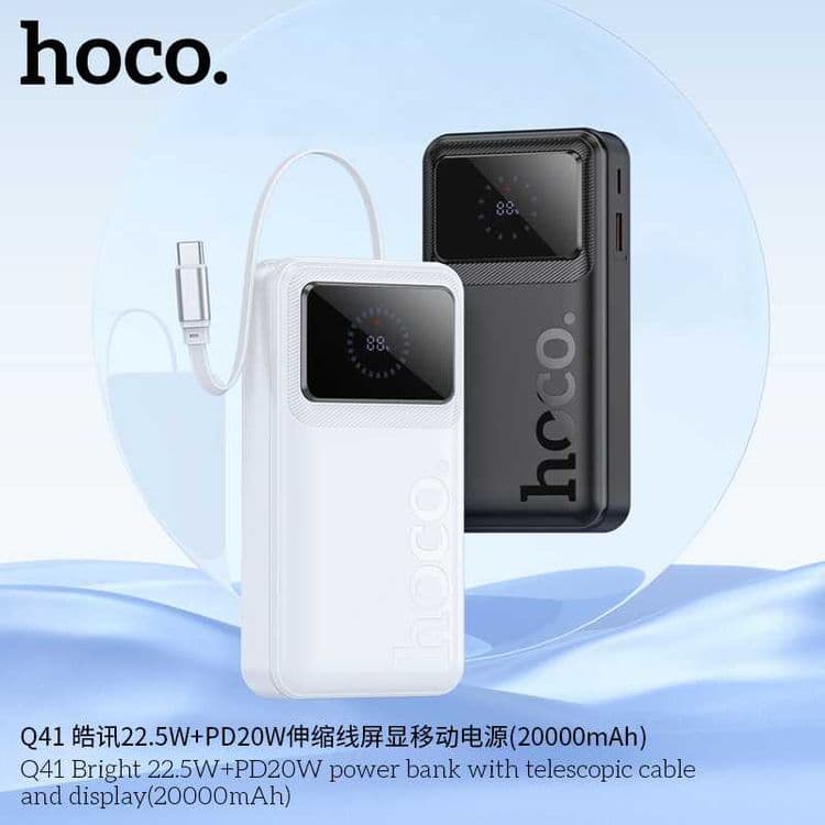 Hoco Q41 Bright Series 22.5W+PD20W 20000mAh Power Bank for iPhone 16 — 1
