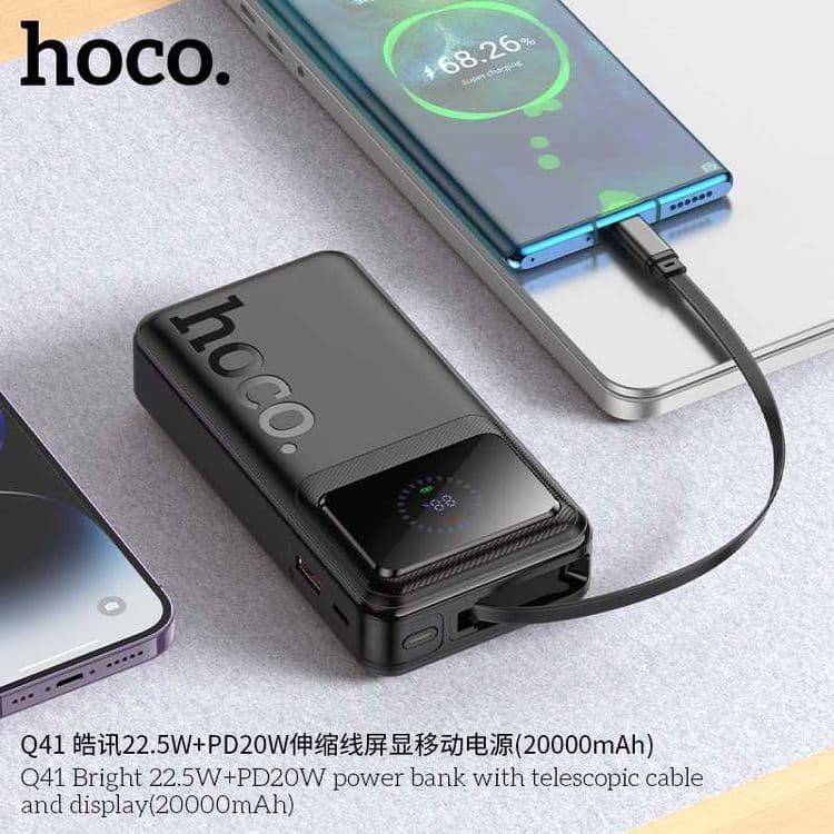 Hoco Q41 Bright Series 22.5W+PD20W 20000mAh Power Bank for iPhone 16 — 2