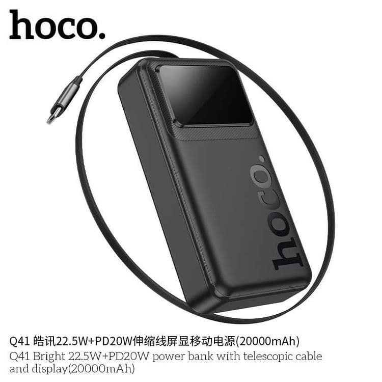 Hoco Q41 Bright Series 22.5W+PD20W 20000mAh Power Bank for iPhone 16 — 4