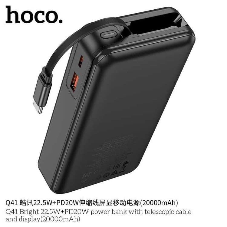 Hoco Q41 Bright Series 22.5W+PD20W 20000mAh Power Bank for iPhone 16 — 5