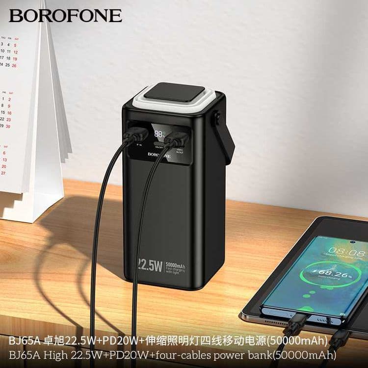 Borofone BJ65A High Power Bank 50000mAh 22.5W+PD20W QC3.0 fr iPhone 16 — 1