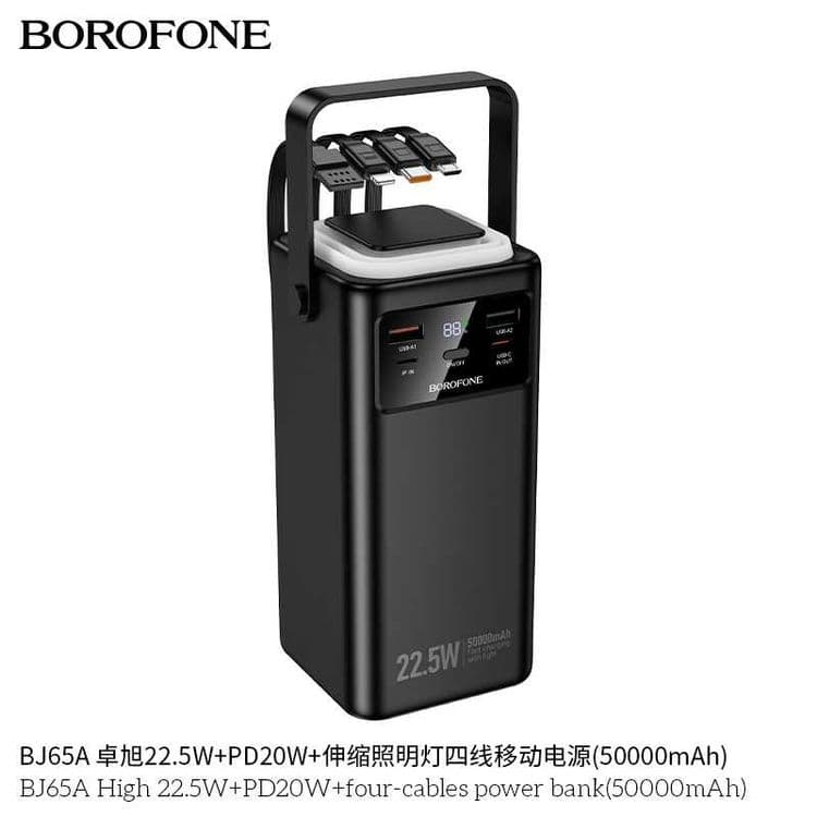Borofone BJ65A High Power Bank 50000mAh 22.5W+PD20W QC3.0 fr iPhone 16 — 5