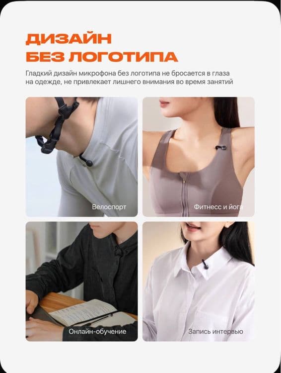 Новый. Hollyland. Lark m2s. Для камер/ios/android. Универсал — 5