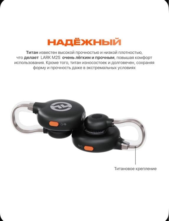 Новый. Hollyland. Lark m2s. Для камер/ios/android. Универсал — 6