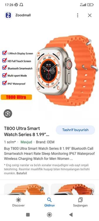Smar watch t 800 ultra — 3