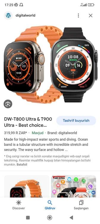 Smar watch t 800 ultra — 5