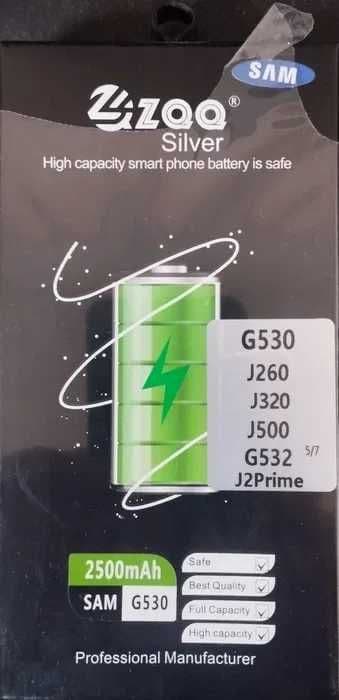 Аккумулятор Samsung G530 — 5