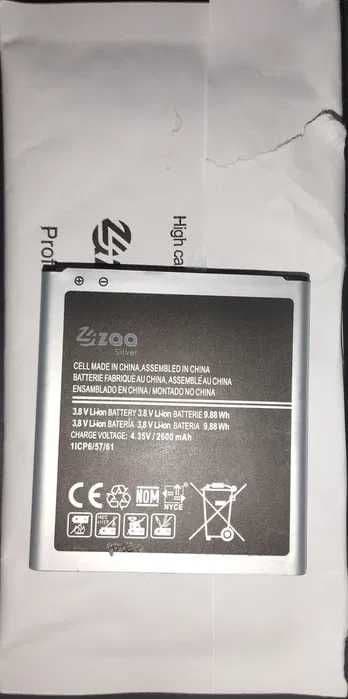 Аккумулятор Samsung G530 — 6