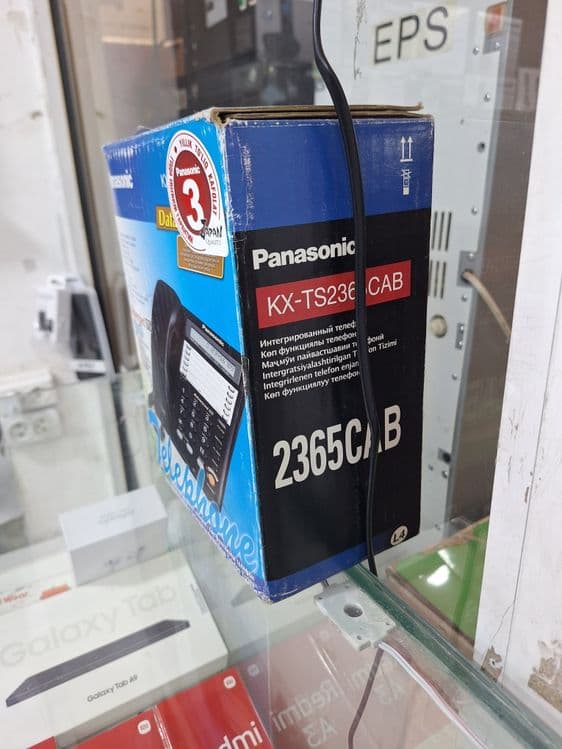 Radio Telefon Panasonik 2577 Jpon  oddiy — 4