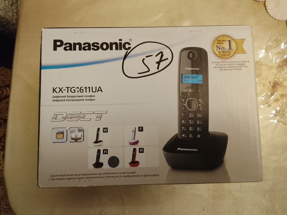 Продается радиотелефон Panasonic DECT KX-TG1611UAH — 5