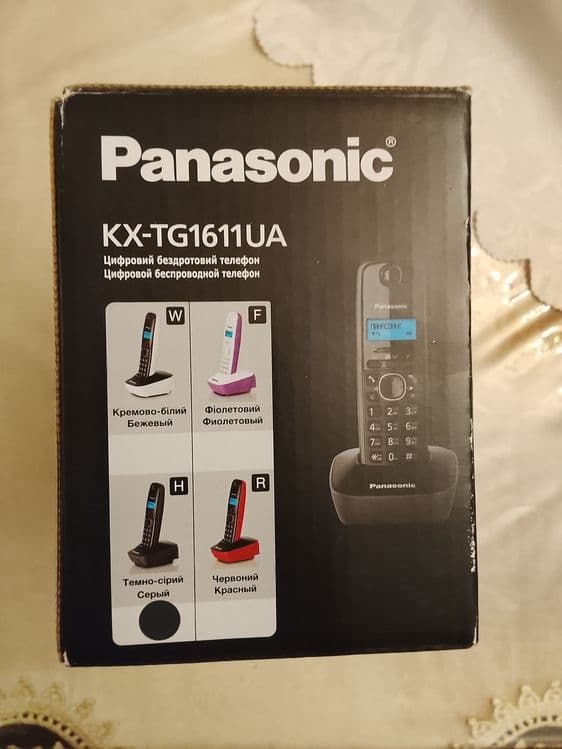 Продается радиотелефон Panasonic DECT KX-TG1611UAH — 8