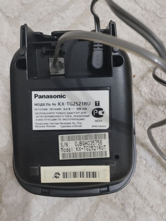 Радио телефон Panasonic KX-TG2521RUполурабочий — 10