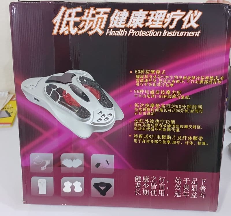 Bu qurilma oyoq uchun elektr/magnit massaj apparati — 4