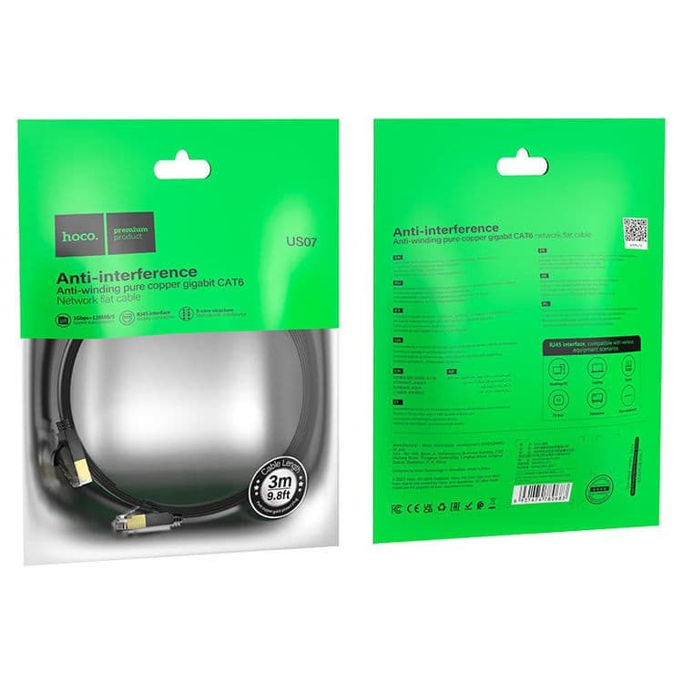 Lan cat 6/Сетевой кабель  для интернета cat-6 US07 General — 5