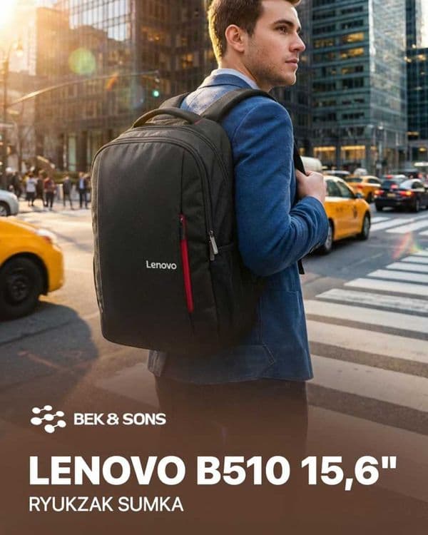 Рюкзак для Ноутбуков и Других Вещей Lenovo B510 15.6" — 1