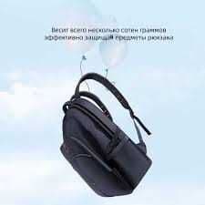 Рюкзак для ноутбука 15,6"- 16,1" HP X231-M Black + — 3