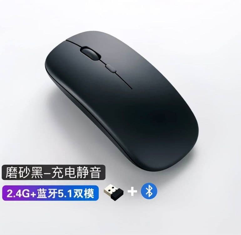 Беспроводная Bluetooth-мышь с бесшумными кнопками — 2