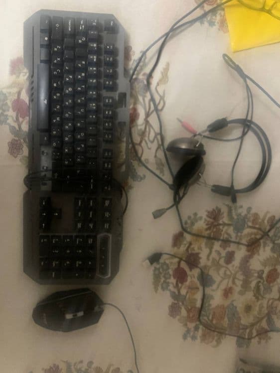 Kompyuter klaviatura srochna sotaman — 2