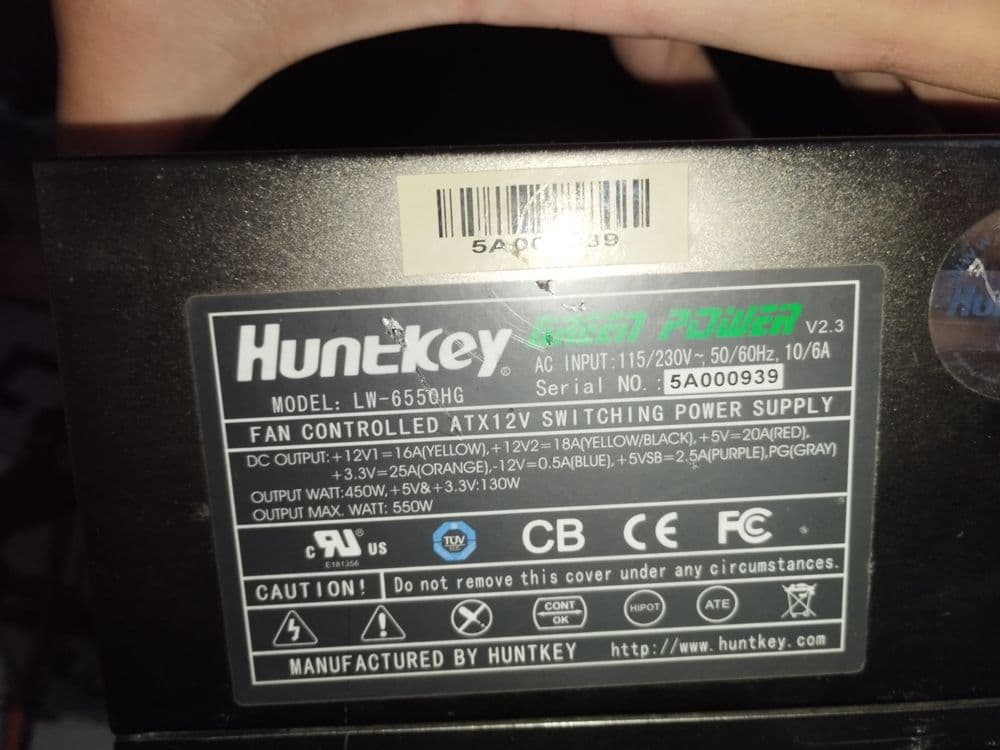 блок питания Huntkey 550w — 2