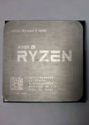 AMD Ryzen 5 1600 (6 ядер / 12 потоков, AM4)