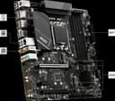 Материнская плата MSI PRO B760M-A (DDR5) Wi-Fi 6E (коробка есть)
