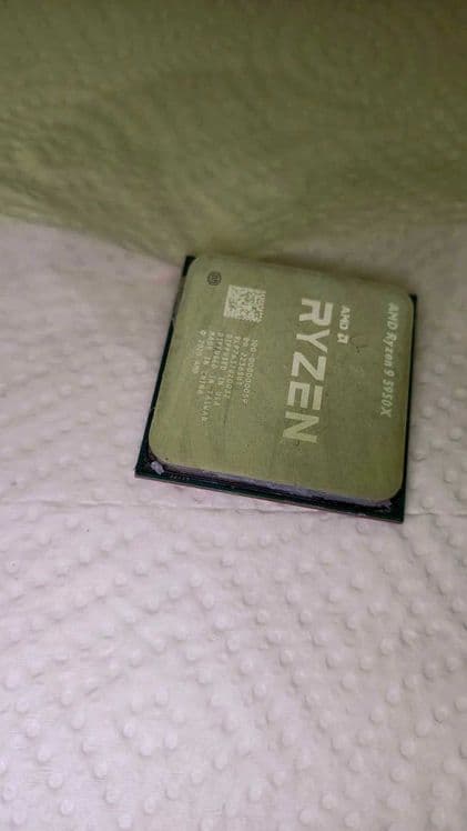Процессор Ryzen 9 5950x — 7