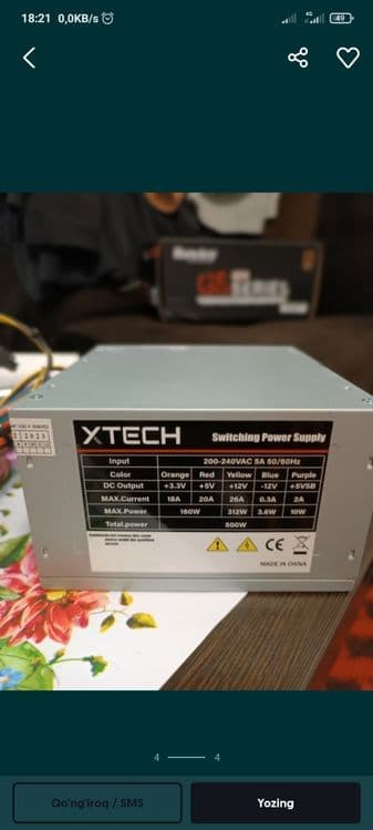 XTECH 500W блок питания — 4