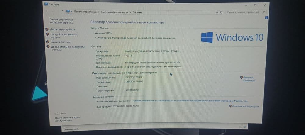 Kompyuter ASRock steel legend z390 i5 9600kf monitor 27dyum 240hz — 9