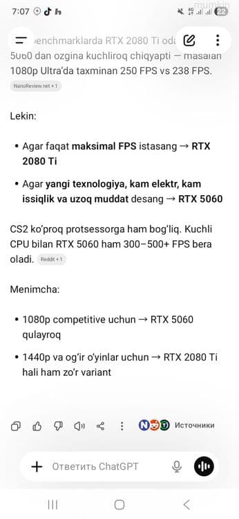 Cs go 2 va katta oyinlarda yuqori fps kerak bolsa shu video karta kere — 5