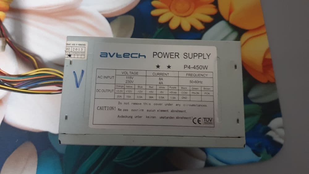 Блок питания Avtech 450W+переходник для слабых видеокарт — 2