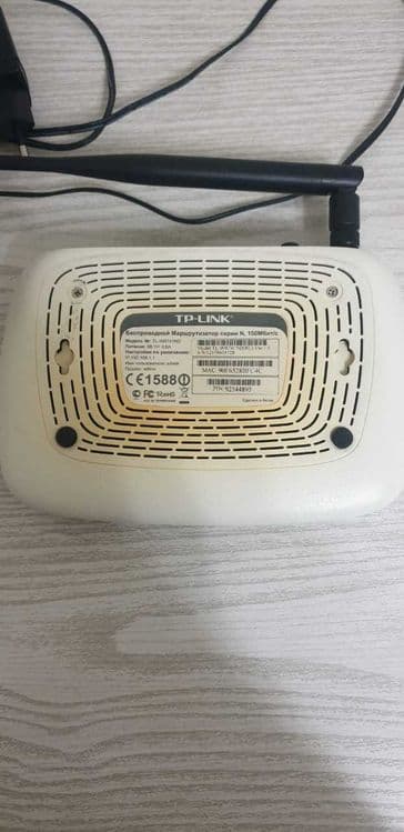 Продаётся Wi-Fi роутер  TP-LINK — 2