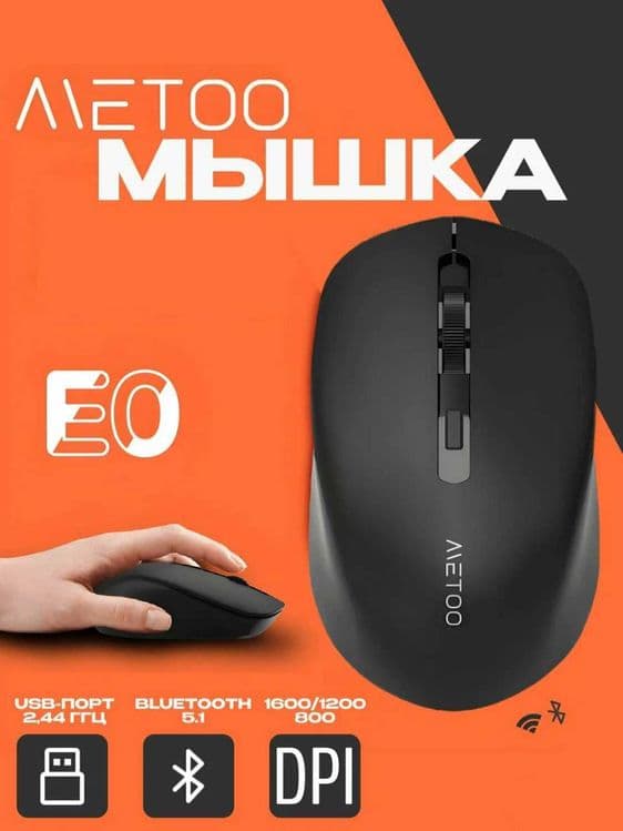 Original METOO EOSE 2.4G Wireless Mouse – noutbuk va PK uchun ideal — 2