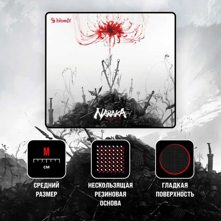 Игровые  коврики  для мыши в ассортименте Bloody/Asus/Attack Shark+ — 7