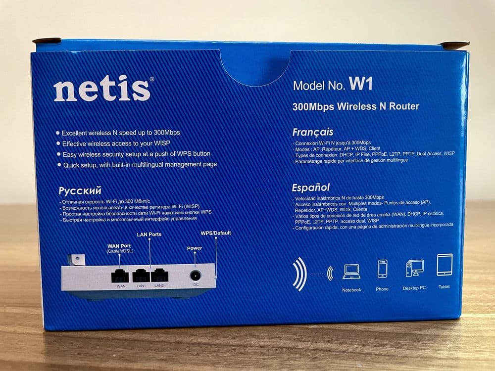 Беспроводной Wi-Fi роутер Netis W1 / Simsiz Wi-Fi router Netis W1. — 5