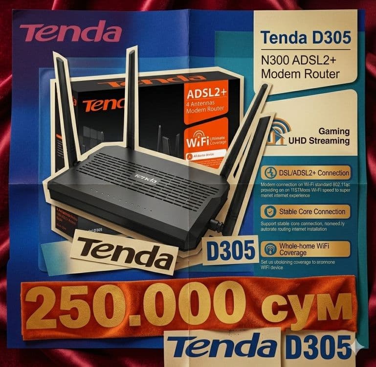 # Распродажа! Tenda WiFi роутеры ADSL/VDSL модем Свич PoE — 2
