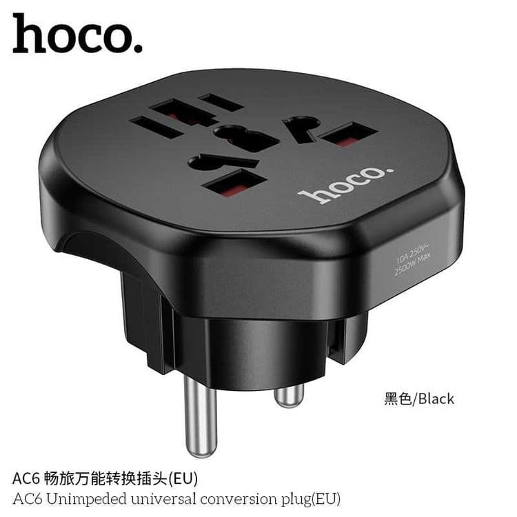 Hoco AC6 Unimpeded Универсальный Сетевой Адаптер (EU) Universal Plug — 14