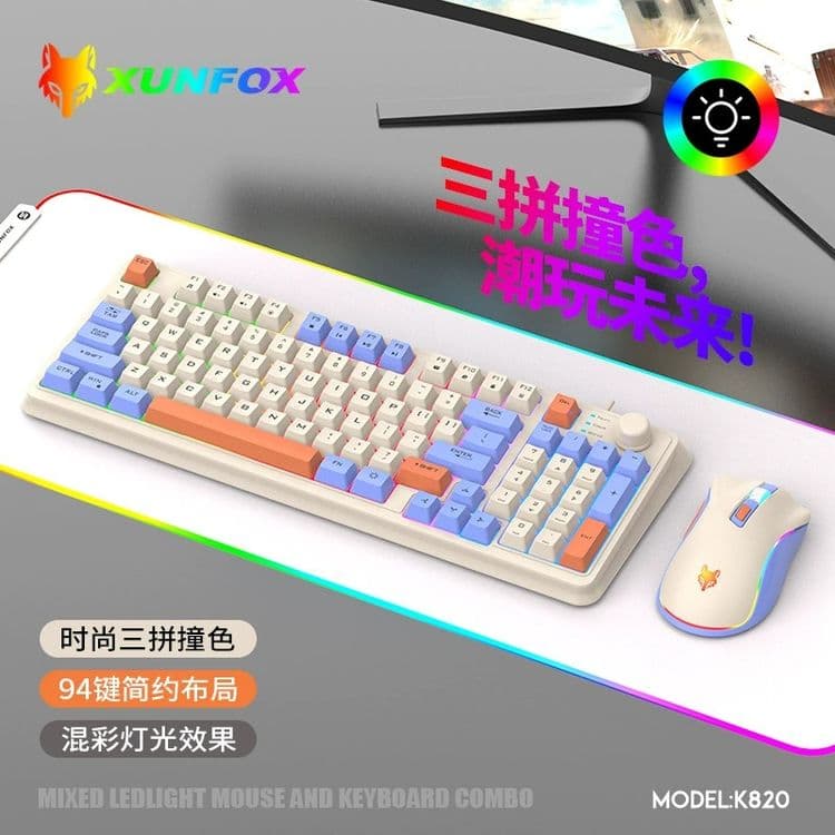 Мембраная клавиатура с подсветкой xunfox k829 — 4