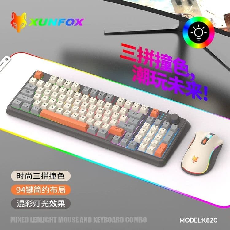 Мембраная клавиатура с подсветкой xunfox k829 — 5
