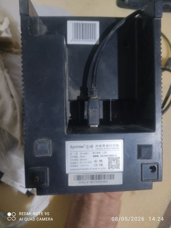 X printer. Markirovka printer — 5